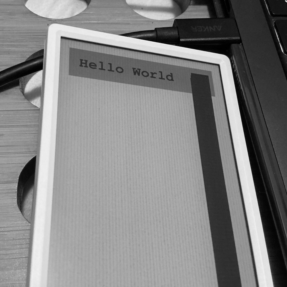 The same header again with an line of boxes down one side of the screen. This causes streaking and fuzziness to accumulate on the screen.